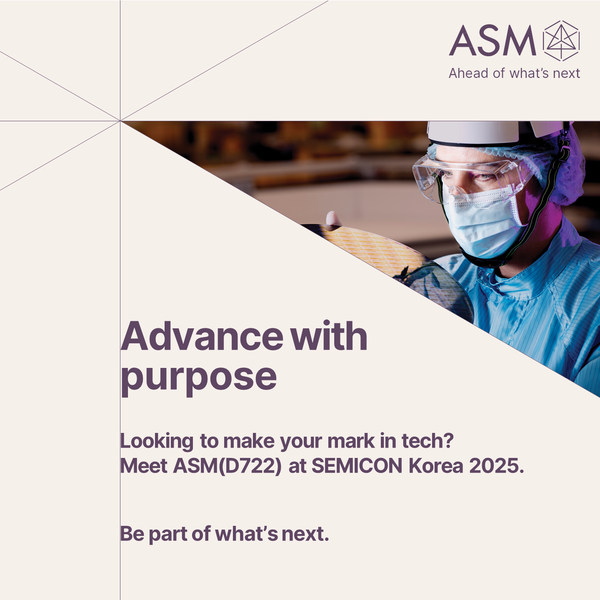 ▲ASM이 오는 19일 열리는 세미콘코리아 2025에 참가한다. ⓒASM