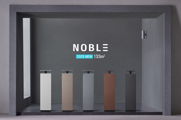 ▲노블 공기청정기2(133m²) 인테리어 컷. ⓒ코웨이