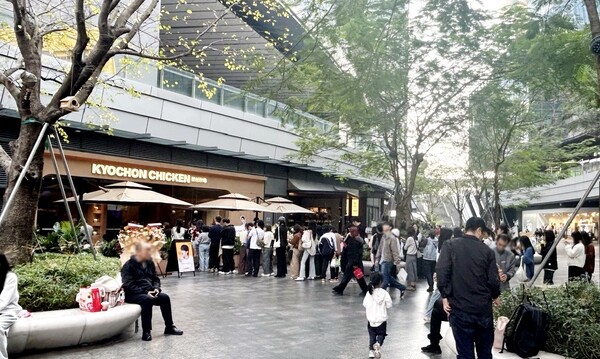 ▲교촌치킨 선전 1호점. ⓒ교촌