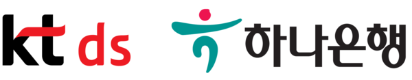 ▲하나은행 아이부자 앱 퍼블릭 클라우드 구축 성공 오픈ⓒKT DS