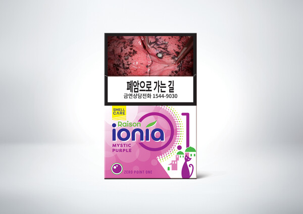 ▲레종 이오니아 미스틱 퍼플 전면. ⓒKT&G