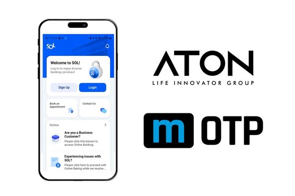 ▲아톤, 신한은행 캐나다에 모바일OTP 공급ⓒ아톤