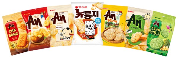 ▲오리온 쌀과자 뉴룽지·안(An) 제품 이미지. ⓒ오리온