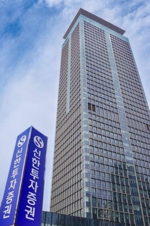 ▲서울시 영등포구 여의도동 신한투자증권 사옥 전경 ⓒ 신한투자증권