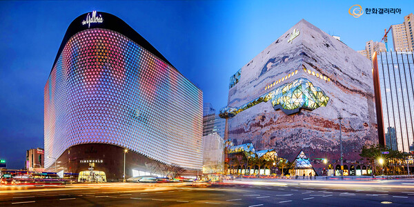 ▲타임월드(사진 왼쪽)와 갤러리아 광교. ⓒ한화갤러리아