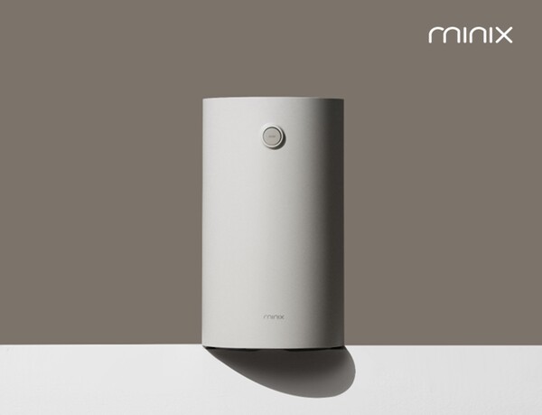 ▲미닉스 음식물 처리기 ‘더 플렌더’. ⓒ앳홈