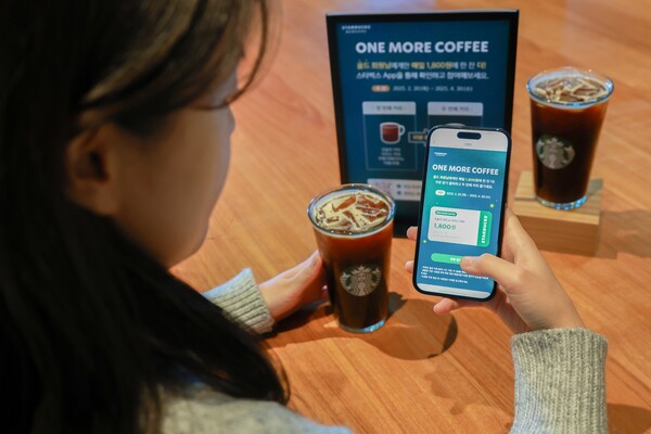 ▲스타벅스가 골드회원 대상 ‘원 모어 커피(One More Coffee)’를 시범 운영한다. ⓒ스타벅스 코리아