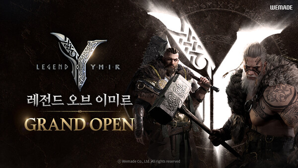 ▲레전드 오브 이미르 정식 출시ⓒ위메이드