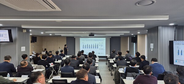 ▲삼표그룹이 지난 1월 서울 바비엥2교육센터에서 ‘1분기 임원 안전 세션’을 열고 계열사 부문별 안전관리 현황 및 상시적 위험성평가 운영 방침 등 안전활동을 논의했다. ⓒ삼표그룹