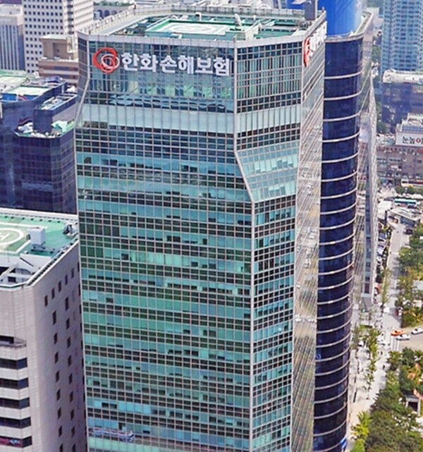 ⓒ한화손해보험