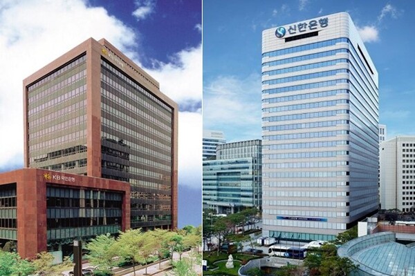 ▲KB금융지주(왼쪽) 사옥과 신한금융지주 사옥. ⓒ각 사
