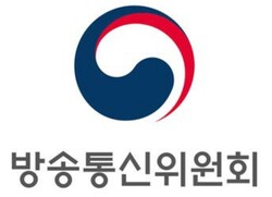 ⓒ방송통신위원회
