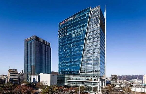 ▲한샘 상암동 사옥. ⓒ한샘