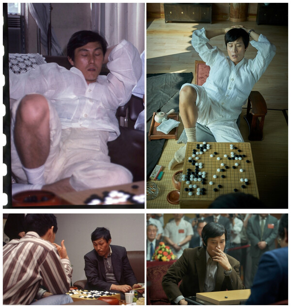 영화 '승부', 이병헌·조훈현 싱크로율 스틸 공개