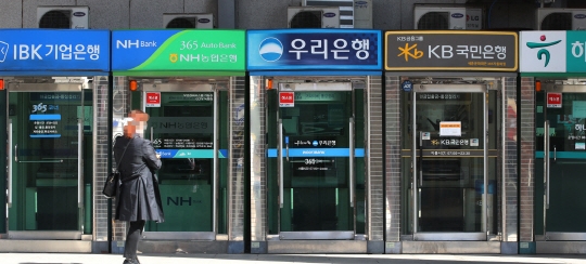 ▲은행 ATM기기 ⓒ연합뉴스TV 화면 캡처