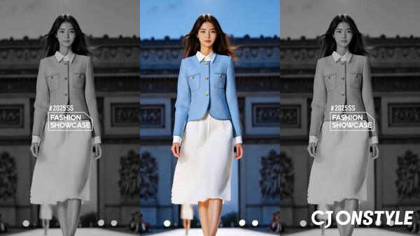 ▲AI 패션 쇼케이스 캡처. ⓒCJ온스타일