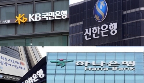 ⓒKBS뉴스화면 캡처