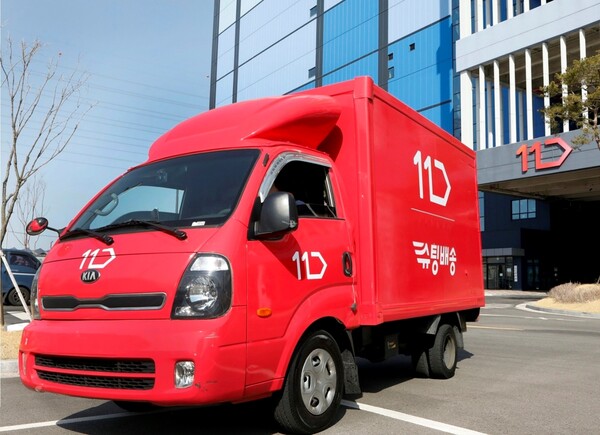 ▲슈팅배송 이미지. ⓒ11번가