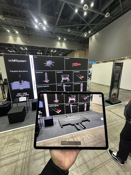 ▲3D 모델 기반으로 시각화해 제작한 엠피시스템 기술 영상. ⓒ삼표그룹