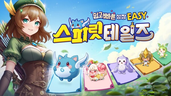 ▲캐주얼 MMORPG ‘스피릿 테일즈’. ⓒ컴투스홀딩스