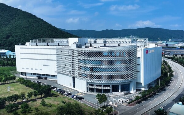 ▲LG CNS 부산 데이터센터 전경. ⓒLG CNS