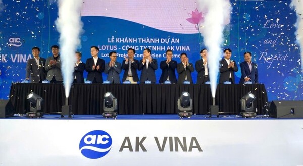 ▲애경케미칼 'LOTUS 프로젝트 준공식' 현장. ⓒ애경케미칼