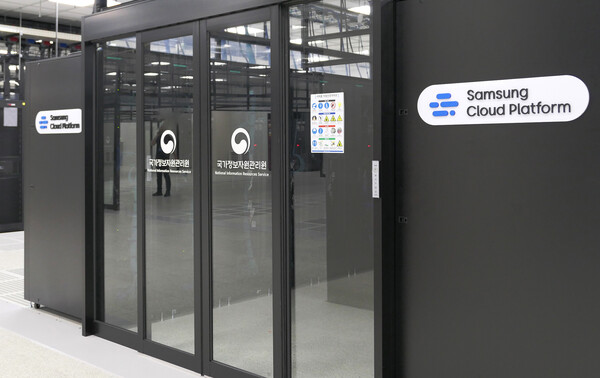 ▲삼성SDS '민관협력형 클라우드' 삼성 클라우드 플랫폼(SCP)존. ⓒ삼성SDS