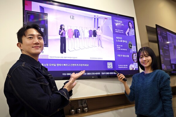 ▲롯데홈쇼핑 티커머스 채널 '롯데원티비' 방송 화면. ⓒ롯데홈쇼핑