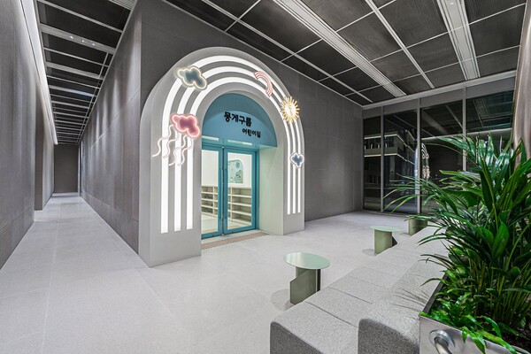 ▲놀유니버스 사내 어린이집 뭉게구름 어린이집. ⓒ놀유니버스