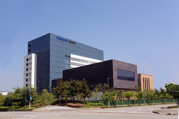 ▲삼성바이오에피스 사옥 전경. ⓒ삼성바이오에피스