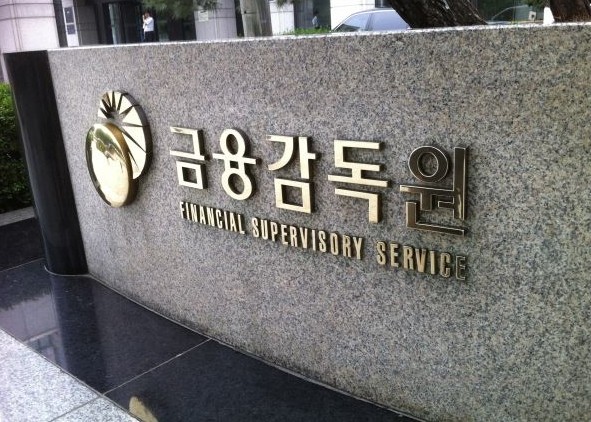 ⓒ금감원