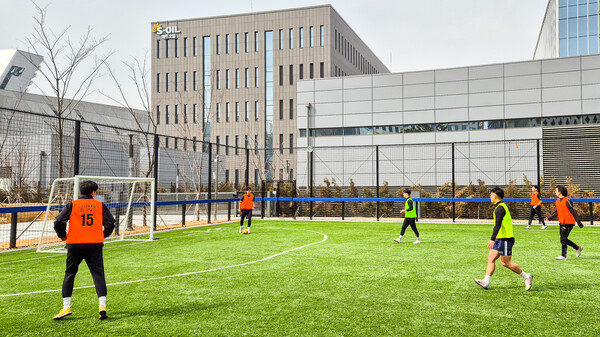 ▲에쓰오일 마곡 TS&D센터 풋살장. ⓒ에쓰오일