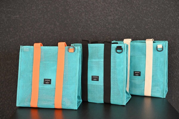 ▲래미안 업사이클링 굿즈 가방. ⓒ삼성물산