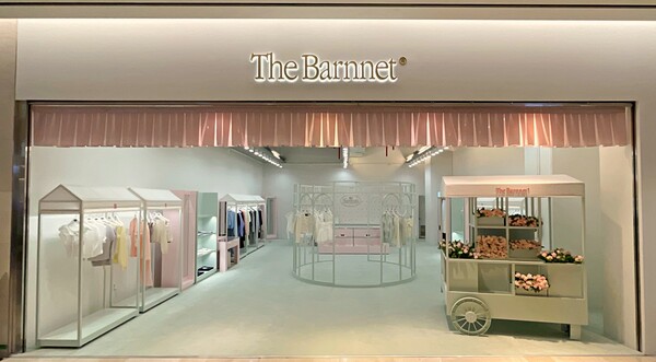 ▲잠실 롯데월드몰 지하1층 더바넷 팝업스토어 전경. ⓒ롯데백화점