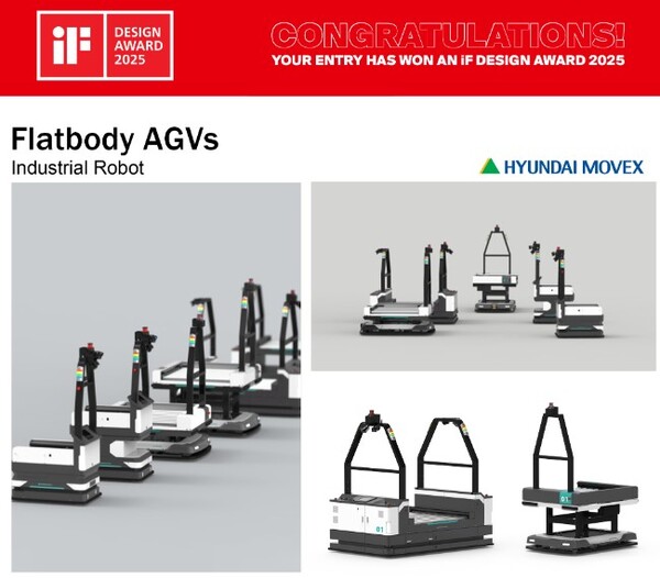 ▲현대무벡스가 세계 3대 디자인 공모전 중 하나인 독일 ‘iF 디자인 어워드 2025’를 수상하며 글로벌 디자인 경쟁력을 입증했다. ⓒ 현대무벡스