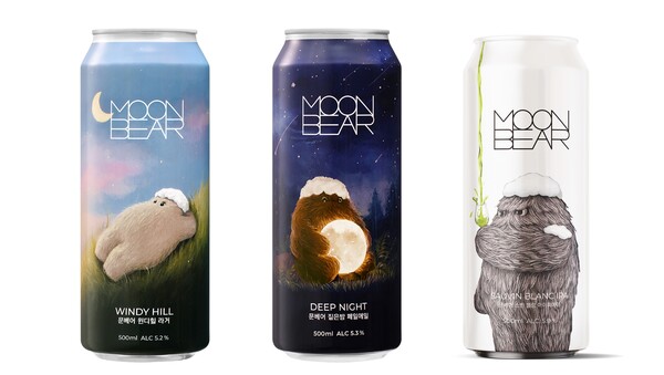 ▲문베어 수제맥주 3종. ⓒ교촌