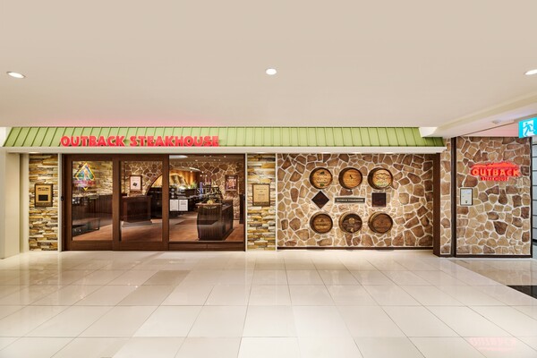 ▲아웃백 잠실롯데점 외부 전경. ⓒ다이닝브랜즈그룹