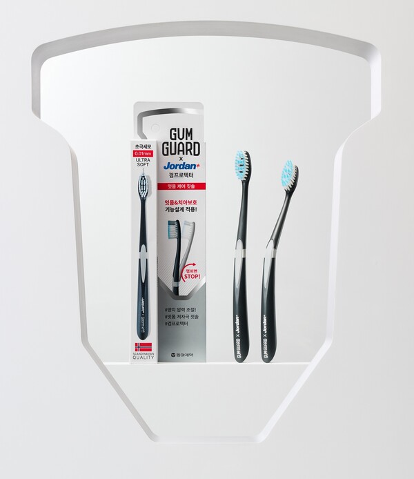 ▲검가드 검프로텍터 칫솔. ⓒ동아제약