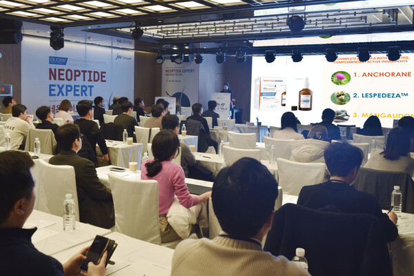 ▲JW신약 모두모아 심포지엄 진행 모습. ⓒJW홀딩스