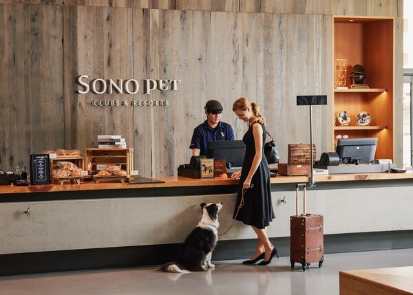 ▲소노펫 비발디파크 랜선위크 기획전. ⓒ대명소노그룹