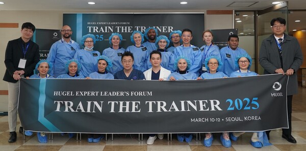 ▲H.E.L.F. Train The Trainer 2025에서 기념 촬영하는 모습. ⓒ휴젤