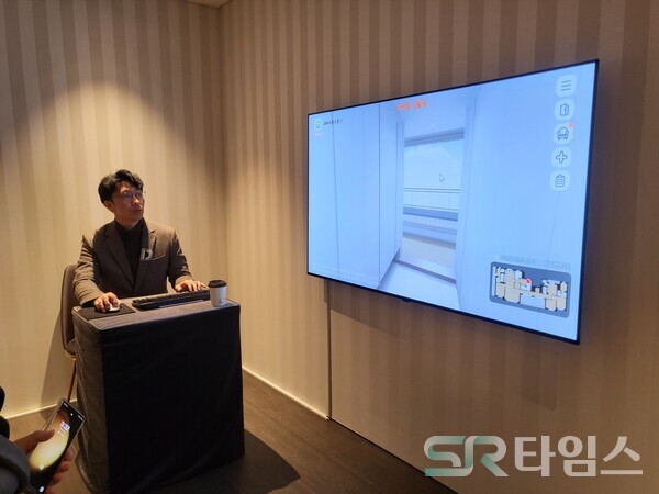 ▲3D 가상 시뮬레이션인 디버추얼(D-Virtual) 시연 모습. ⓒ최나리 기자