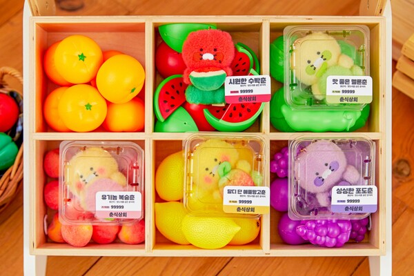 ▲맛삼춘 키링인형. ⓒ카카오