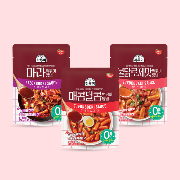▲하루미 떡볶이양념 3종. ⓒ동원F&B