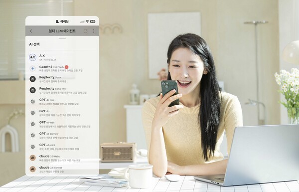 ▲사진은 SKT 모델이 새로 추가된 ‘제미나이 2.0 플래시’를 이용하는 모습.ⓒSK텔레콤