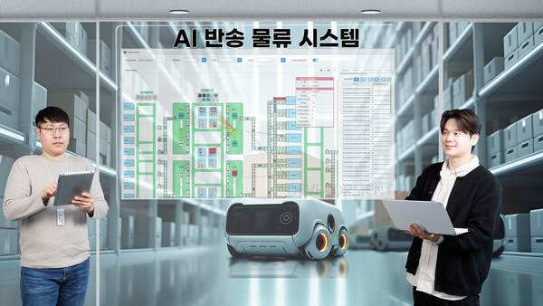 ▲SK C&C가 글로벌 제조업 시장에 AI 반송 물류 시스템 도입을 확산한다고 19일 밝혔다. ⓒSK C&C