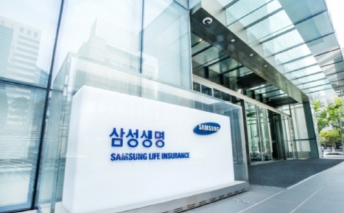 ⓒ삼성생명