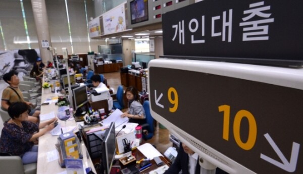 ▲시중은행 창구 모습 ⓒ KBS뉴스화면 캡쳐