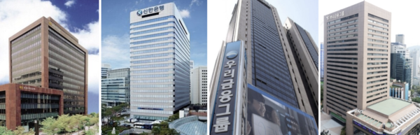 ▲왼쪽부터 KB국민·신한·우리·하나금융그룹 전경 ⓒ 각 사