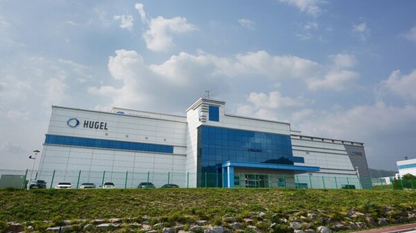 ▲강원도 춘천시 휴젤 거두 공장. ⓒ휴젤
